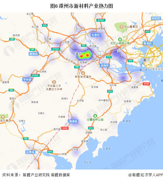 图6 漳州市新材料产业热力图